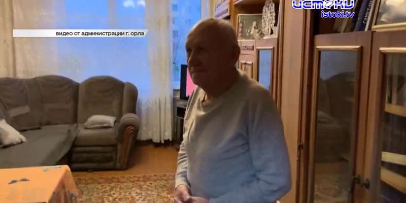 Мэр Орла Юрий Парахин оказался в числе худших в ЦФО, в центре города на месяц изменится схема движения, а легендарный ветеран Великой Отечественной во...