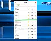 С пользой для ума и здоровья: в Орле готовятся к проведению семейных стартов «Российский азимут — 2019»