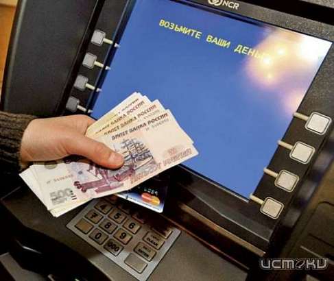 Мценские полицейские оперативно раскрыли кражу денег 