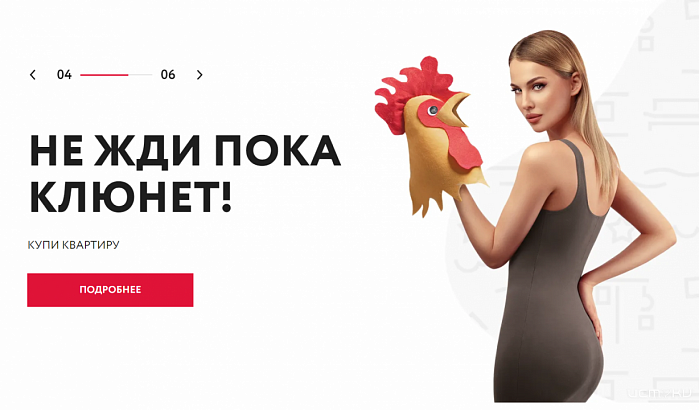 ТОП- 5 жилых проектов премиального класса Москвы с лучшими зелёными зонами