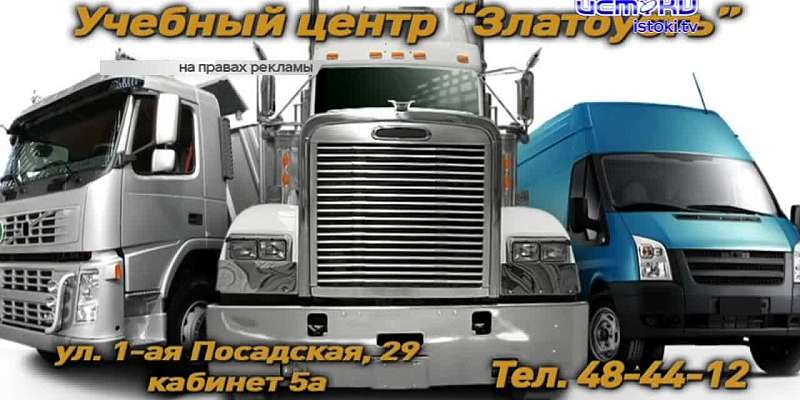 В Орле «ребенок сбил машину», а после мартовской метели жители не обнаружили уборочную технику на дорогах