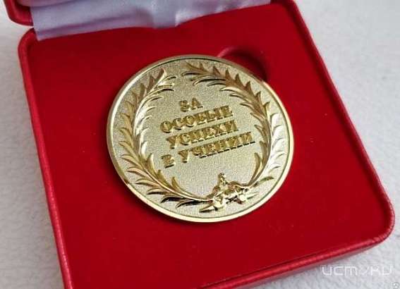 Завтра орловские выпускники попрощаются со школой