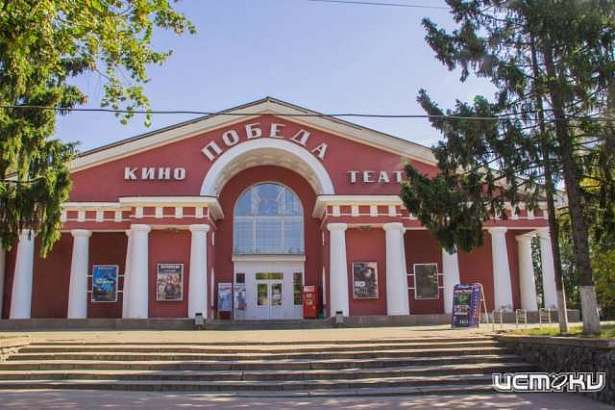 Расписание кинотеатра "Победа" с 26 января по 1 февраля