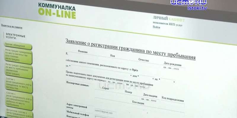 Они первые приходят, когда случилась коммунальная беда. В это воскресенье свой праздник отметят работники ЖКХ