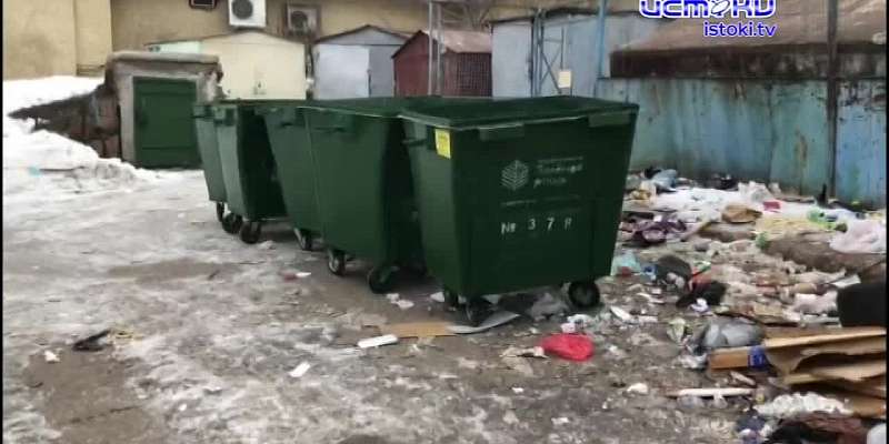 Один смельчак подал заявку на доделку Красного моста, на территории урочища Валов лес обнаружили браконьеров, а Тургеневский дуб выбыл из европейского...