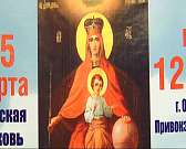 Неожиданный дождь из семечек в нашем городе, нерадивые автомобилисты в очередной раз перекрыли трамвайные пути новости за 90 секунд