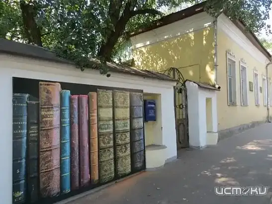 В Орле в литературных музеях пройдёт День открытых дверей