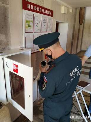 МЧС признало «Ветерок» и «Лесную поляну» готовыми к сезону