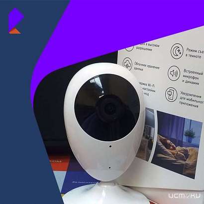 «Ростелеком» предложил орловчанам выгодные «Технологии контроля» «Ростелеком» предложил орловчанам выгодные «Технологии контроля»