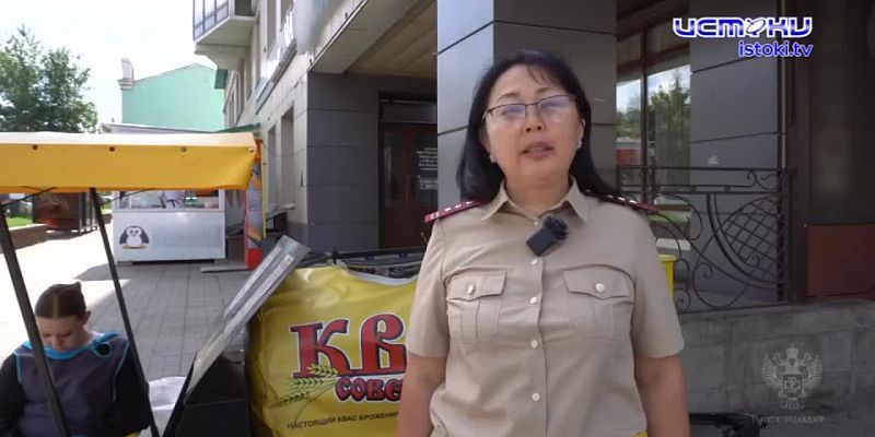 Польза кваса для здоровья