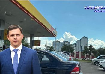 Экспресс - новости: советник губернатора Клычкова останется в СИЗО до сентября