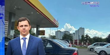 Экспресс - новости: советник губернатора Клычкова останется в СИЗО до сентября