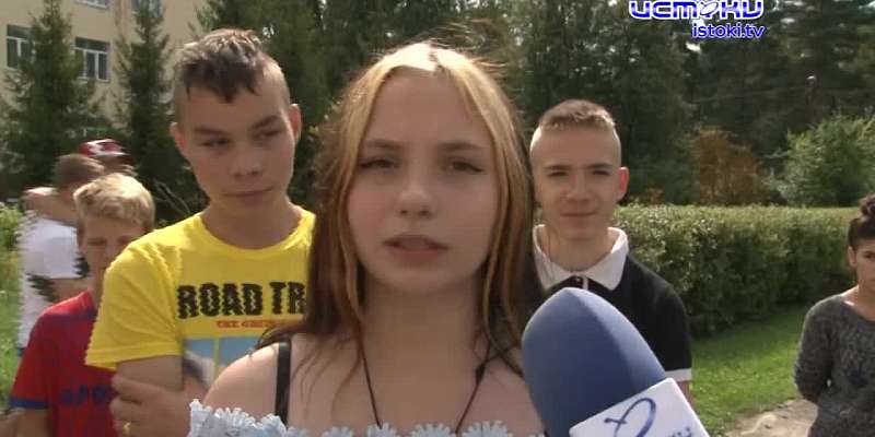 Воспитанники Нарышкинской школы-интерната вернулись из детского лагеря Синезерки