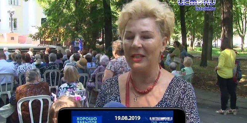 Хорошо забытое старое 18.08.2024