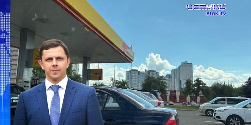 Экспресс - новости: советник губернатора Клычкова останется в СИЗО до сентября