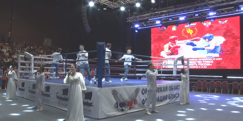 Орёл принимает всероссийское первенство по боксу среди юниоров