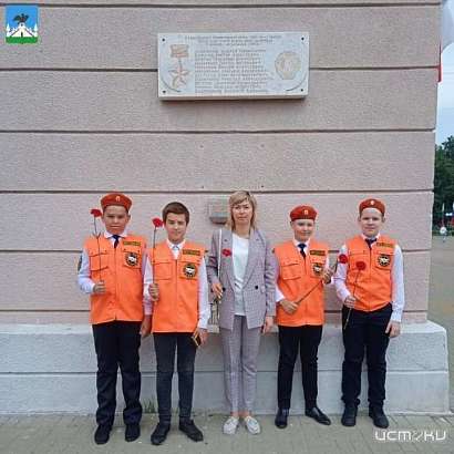 В Орле школьники привели в порядок подшефные памятники и мемориалы