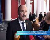 Депутаты облсовета приняли бюджет на 2016 год