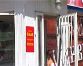 Антиалкогольная и антинаркотическая инициативы орловских депутатов