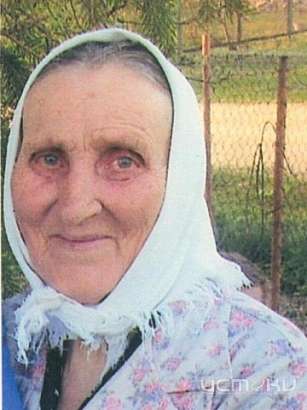 Внимание, розыск!