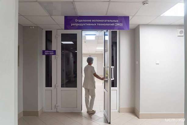 На Орловщине за год родилось 88 малышей благодаря ЭКО На Орловщине за год родилось 88 малышей благодаря ЭКО