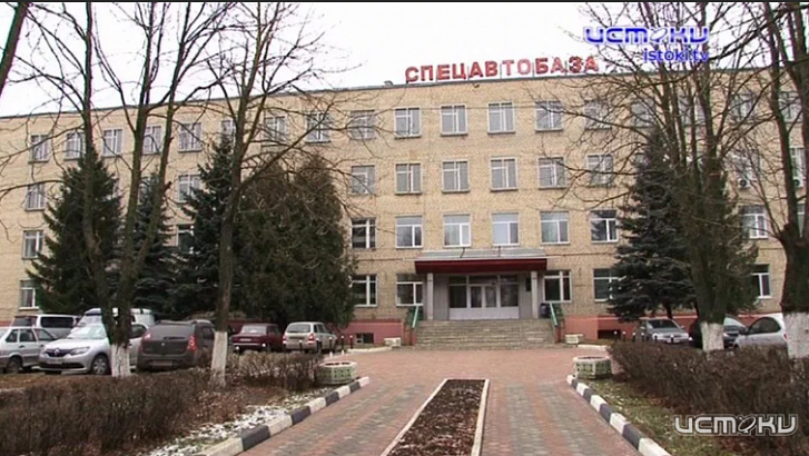 Ивановский пообещал повысить зарплату сотрудникам «Спецавтобазы»