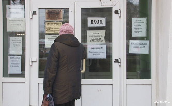 После новогодних праздников респираторные заболевания начали наступление