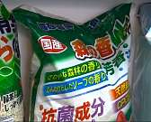 Зоотовары-все, что нужно домашним питомцам