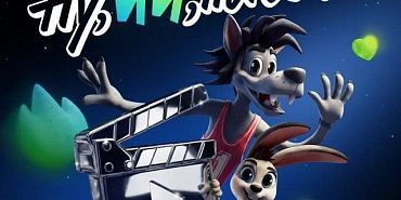 Конкурс «Ну, ИИ, погоди!»: создайте мультфильм с ИИ к 90-летию «Союзмультфильма»