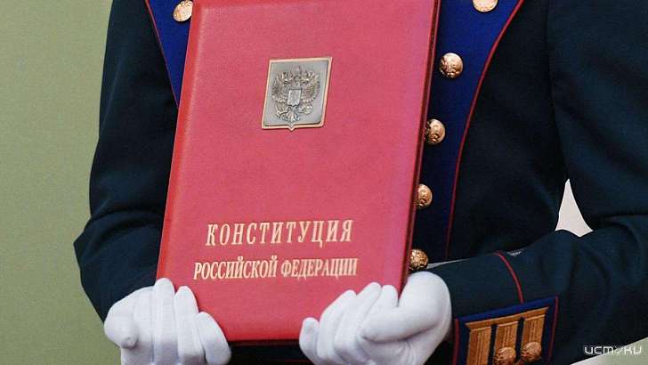 Лишь пятеро воздержались: в Орле депутаты проголосовали за поправки в Конституцию