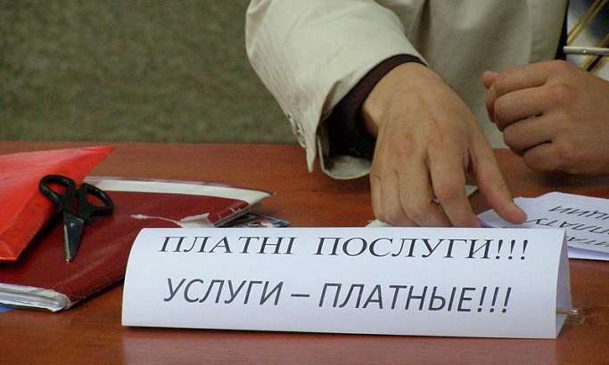 Население Орловской области стало больше нуждаться в платных услугах