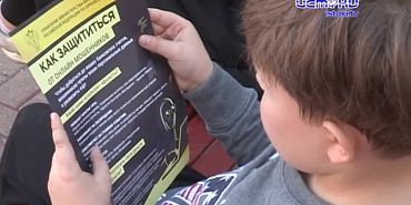 Осторожно, мошенники! На днях орловчанам рассказали, как не попасться на удочку аферистов