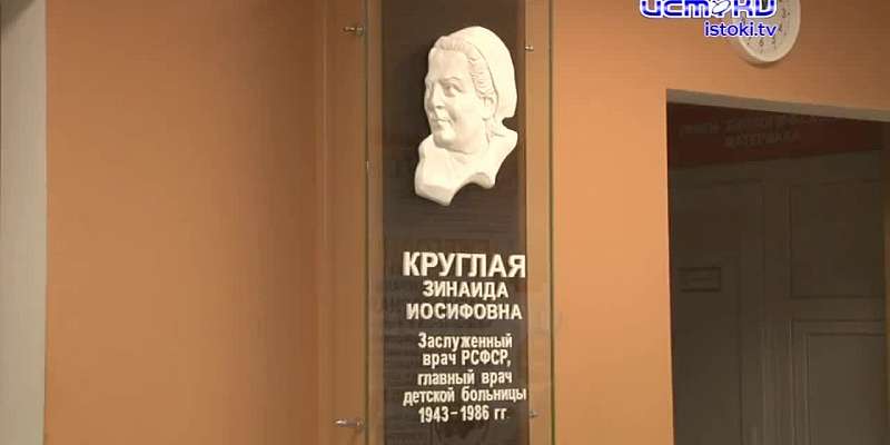 После Дня города половина Орла останется без воды, а в августе вновь пройдет фестиваль уличного кино. Новости за 90 секунд