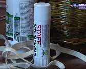 Уникальные корзины из обычных газет: как орловская мастерица создает красоту