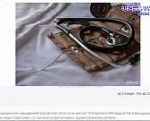 Теперь он не вертикальный, а горизонтальный.