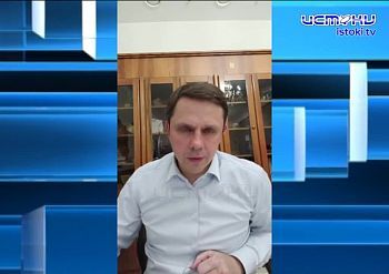 Клычков провел очередной прямой эфир на котором озвучил ряд интересных новостей