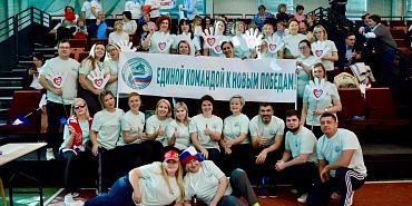 В Орле прошёл фестиваль ГТО среди руководителей школ и детских садов  В Орле прошёл фестиваль ГТО среди руководителей школ и детских садов