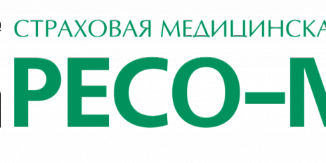ЛЕТНИЙ ОТПУСК. Не забудьте полис ОМС!