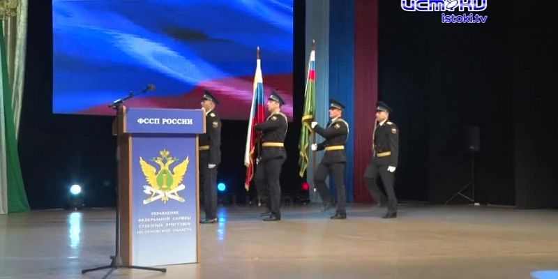 На службе у закона