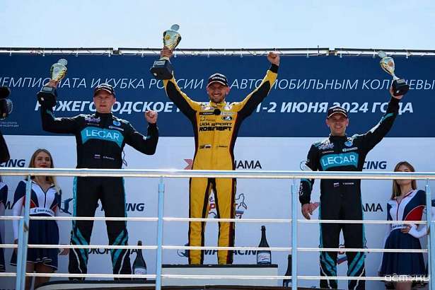 Орловский гонщик Леонид Панфилов покорил “Нижегородское кольцо”