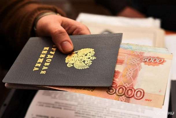 В Орле завод «Флакс» погасил долги перед сотрудниками