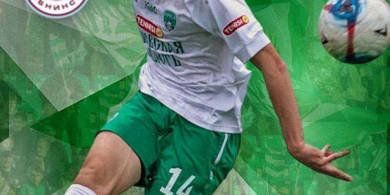 "Орлы" сегодня сыграют дома с "Квантом" из Обнинска