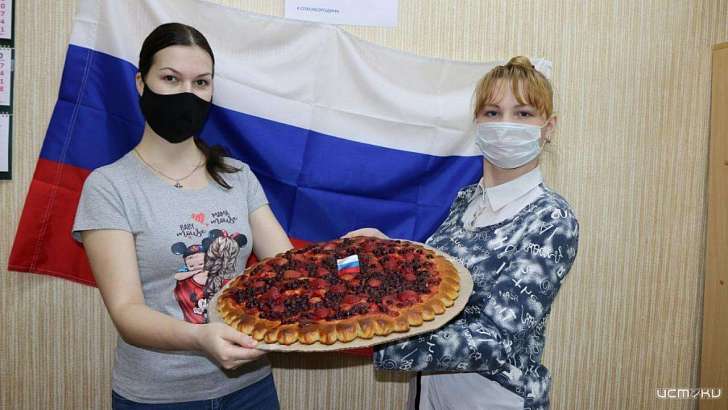 Вкусное спасибо: орловчанам предлагают испечь пирог на День России
