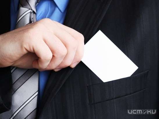 Изготовление визиток на заказ