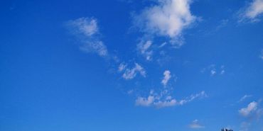 В Орловской области отразили атаку семи беспилотников