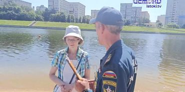 "Спасательный круг знаний"