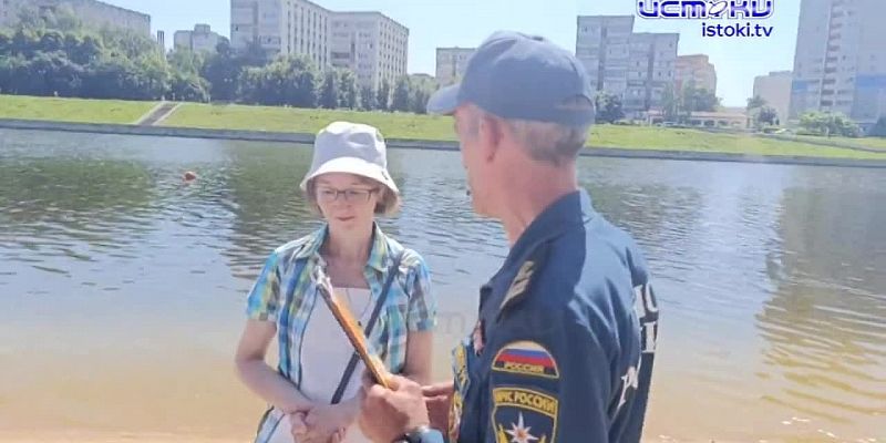 "Спасательный круг знаний"