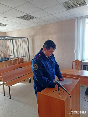 Житель Покровского района области заключен под стражу по подозрению в причинении тяжкого вреда, повлекшего смерть его знакомого 