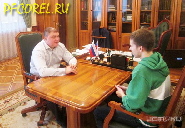 Врио губернатора посетит матч ФК "Орел"