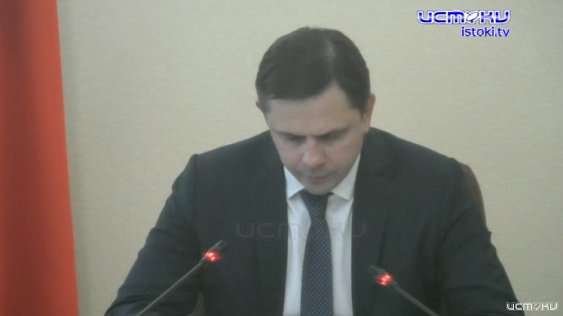 Реализация нацпроектов и меры поддержки участников СВО